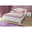двуспальная кровать Монблан МБ 603